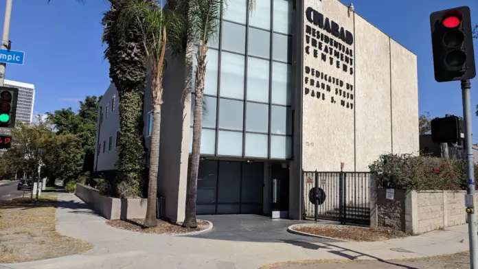 The facilities at Chabad Residential Treatment Center in Los Angeles, CA 5